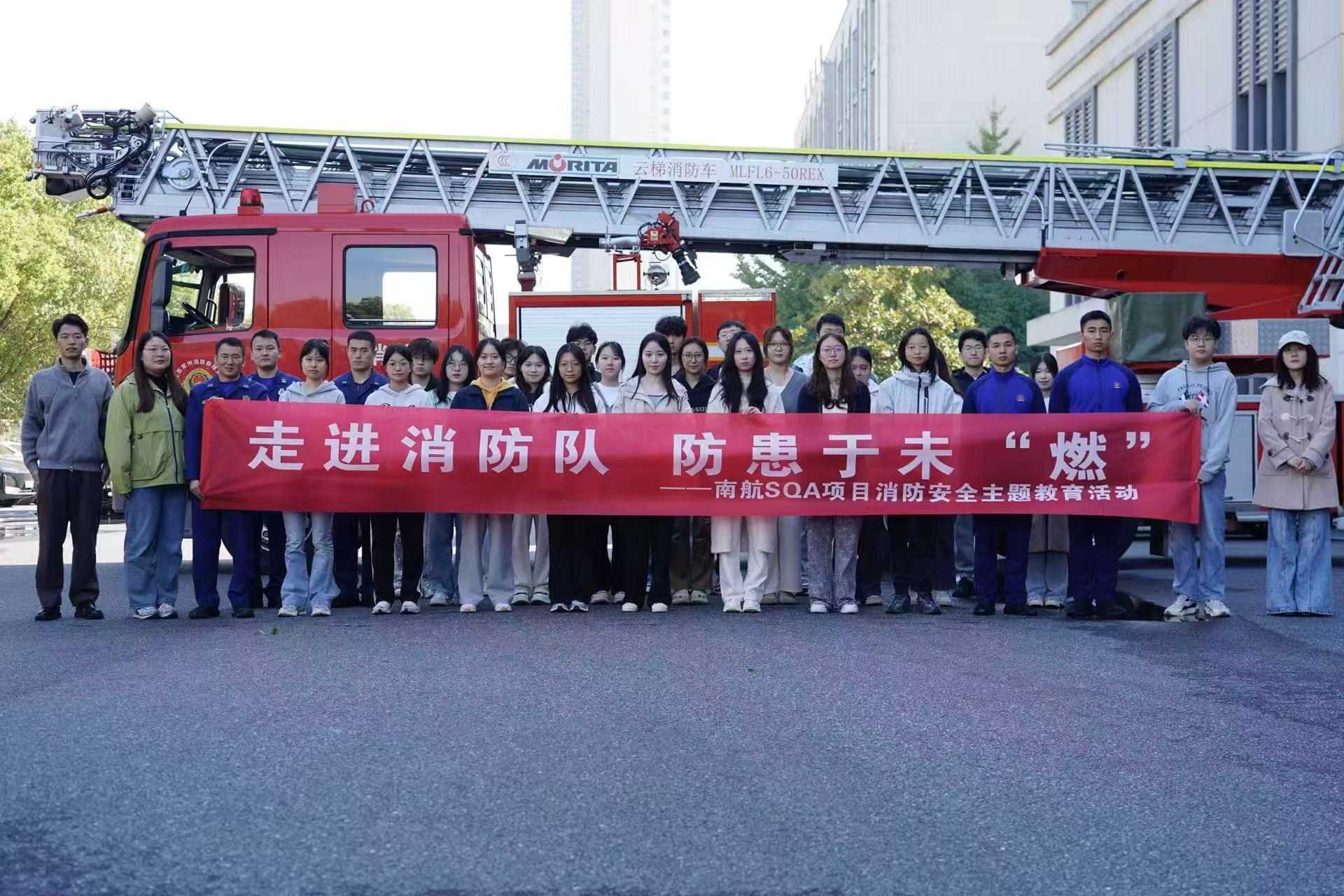 张掖学员风采