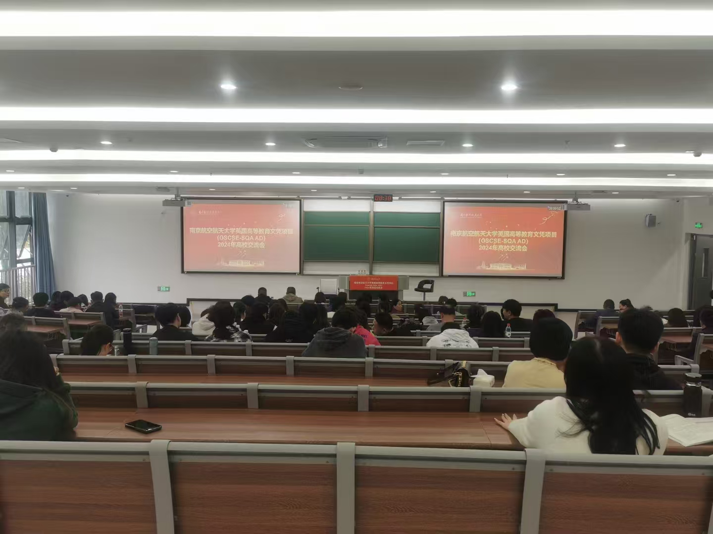 张掖计算机软件开发
