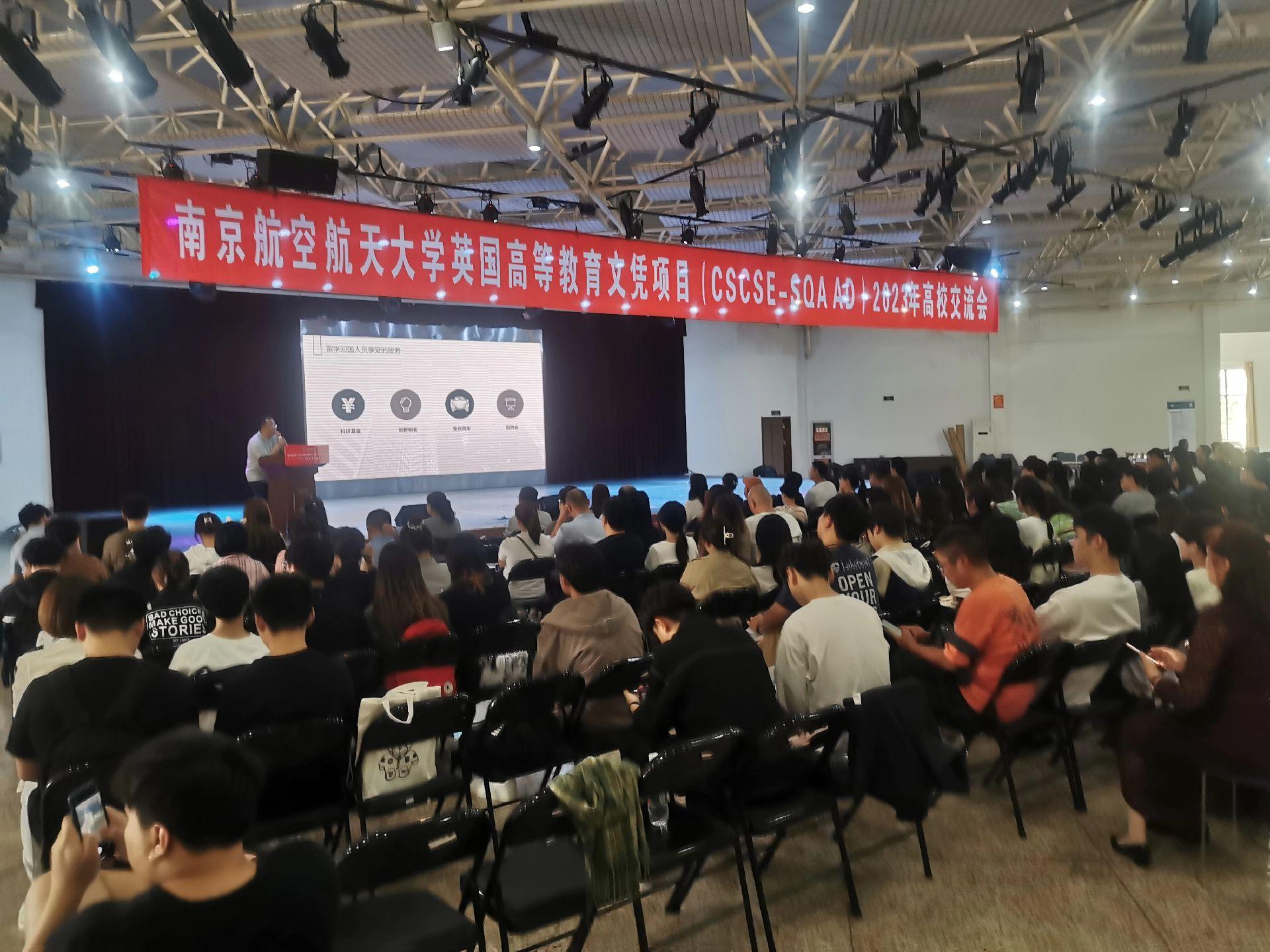 张掖商务会计